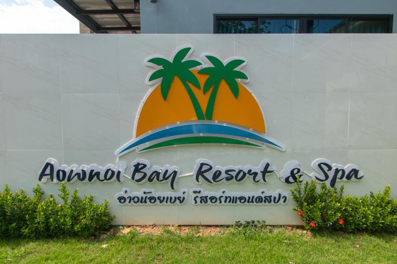 Aownoi Bay Resort Prachuap Khiri Khan Exterior foto